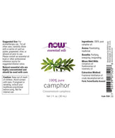 NOW Essential Oils Camphor Oil - 30ml